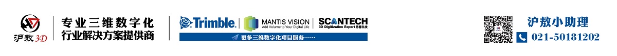 Shanghai Hu' ao information technology co., ltd