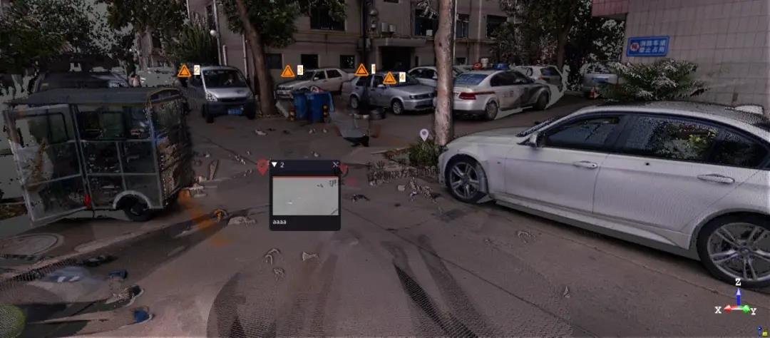Trimble X7三维扫描仪在某交通事故现场快速勘察中的应用(图6)