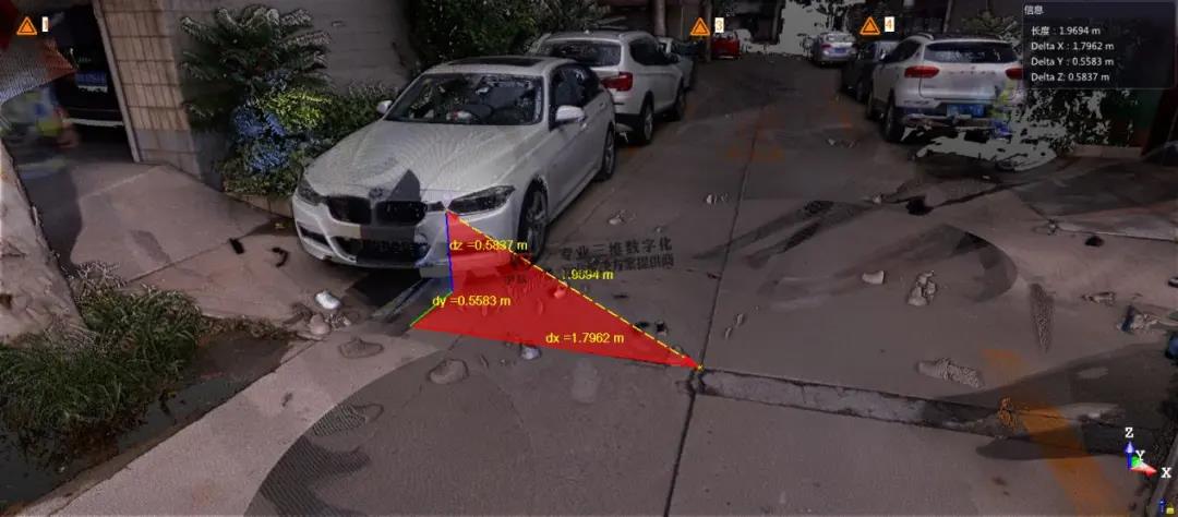 Trimble X7三维扫描仪在某交通事故现场快速勘察中的应用(图5)
