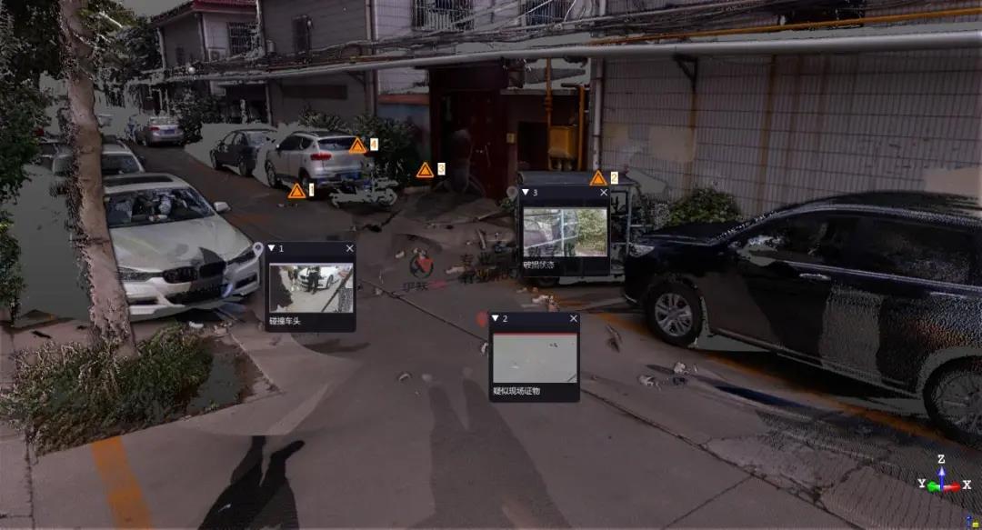 Trimble X7三维扫描仪在某交通事故现场快速勘察中的应用(图9)
