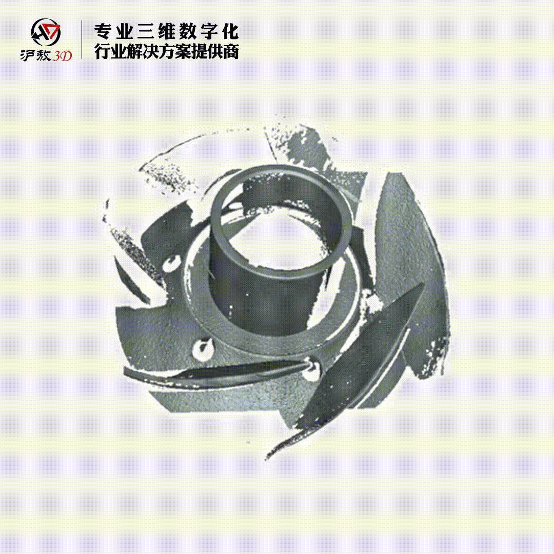 Micro2-沪敖2(1).gif