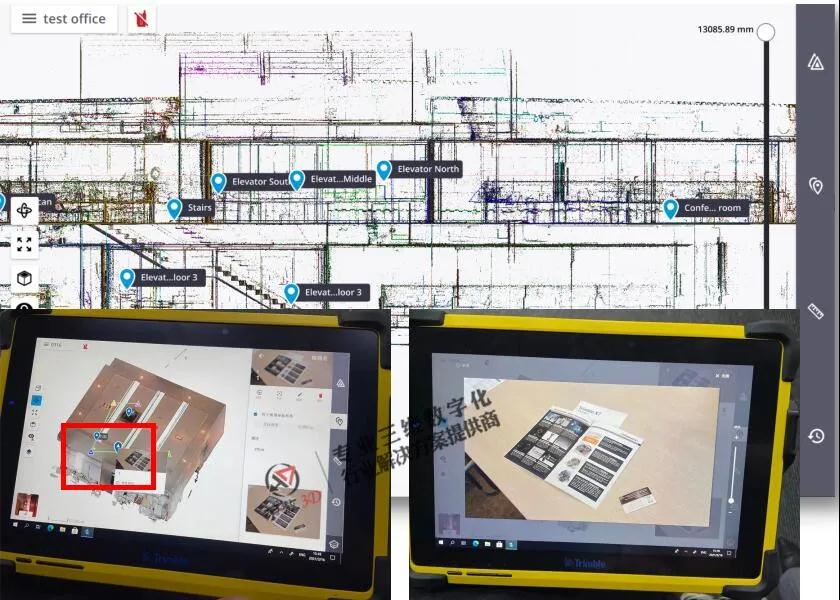 天宝Trimble X7三维激光扫描系统(图8)