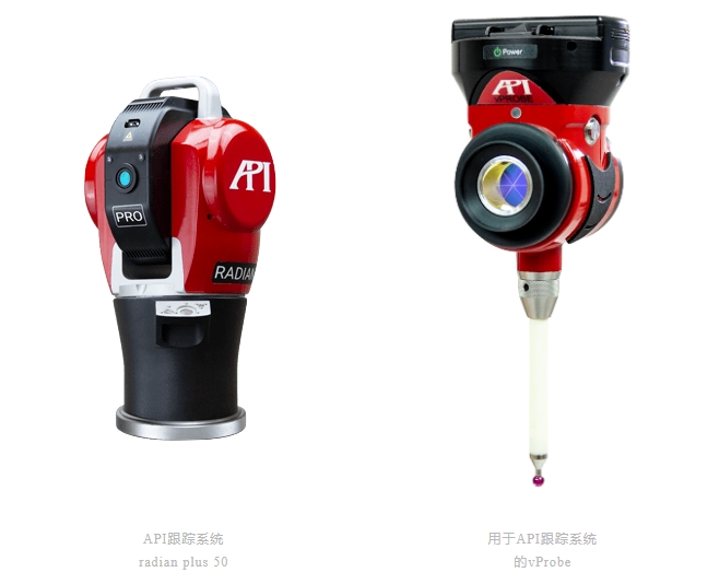 NavVis VLX 3的精度如何验证02.png