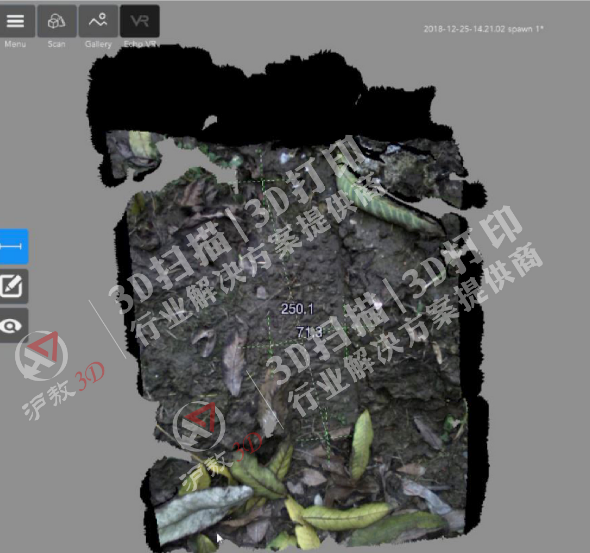 公共安全领域三维数字化行业解决方案概述【上海沪敖3D】(图10)