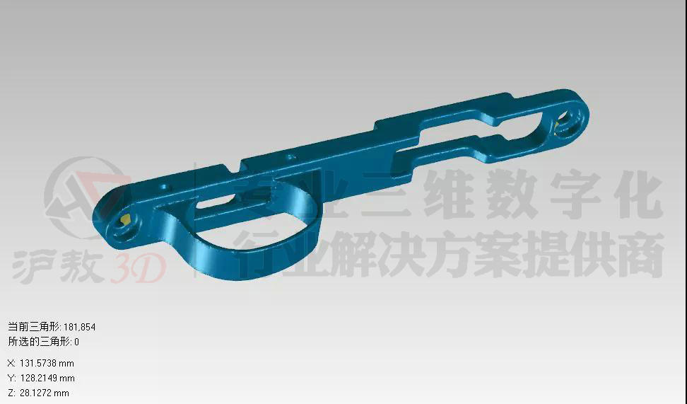 公共安全领域三维数字化行业解决方案概述【上海沪敖3D】(图11)